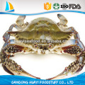 IQF FROZEN BLUE SWIMMING CRAB FOR SALE